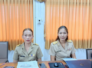 สำนักงานสหกรณ์จังหวัดอุทัยธานี จัดประชุมเชิงปฏิบัติการ ... พารามิเตอร์รูปภาพ 31