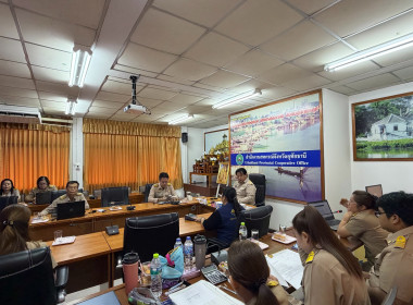 สำนักงานสหกรณ์จังหวัดอุทัยธานี จัดประชุมเชิงปฏิบัติการ ... พารามิเตอร์รูปภาพ 12