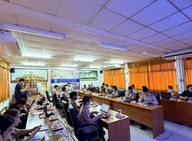 สำนักงานสหกรณ์จังหวัดอุทัยธานี จัดประชุมเชิงปฏิบัติการ ... พารามิเตอร์รูปภาพ 16