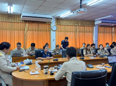 สำนักงานสหกรณ์จังหวัดอุทัยธานี จัดประชุมเชิงปฏิบัติการ ... พารามิเตอร์รูปภาพ 19