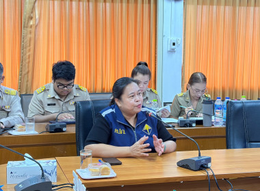สำนักงานสหกรณ์จังหวัดอุทัยธานี จัดประชุมเชิงปฏิบัติการ ... พารามิเตอร์รูปภาพ 20