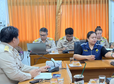 สำนักงานสหกรณ์จังหวัดอุทัยธานี จัดประชุมเชิงปฏิบัติการ ... พารามิเตอร์รูปภาพ 21