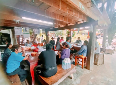 ติดตาม แนะนำ ส่งเสริม และช่วยเหลือจัดทำบัญชี ... พารามิเตอร์รูปภาพ 4