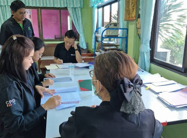 ติดตามแก้ไขข้อบกพร่องและข้อสังเกตของสหกรณ์พื้นที่ 2 พารามิเตอร์รูปภาพ 1