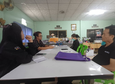 ติดตามแก้ไขข้อบกพร่องและข้อสังเกตของสหกรณ์พื้นที่ 2 พารามิเตอร์รูปภาพ 3