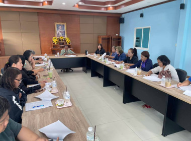 ร่วมประชุมคณะกรรมการดำเนินการ" สหกรณ์เครดิตยูเนี่ยนหูช้าง - ... พารามิเตอร์รูปภาพ 3
