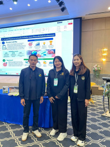 เข้าร่วมโครงการประชุมเชิงปฏิบัติการ ... พารามิเตอร์รูปภาพ 1