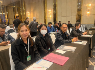 เข้าร่วมโครงการประชุมเชิงปฏิบัติการ ... พารามิเตอร์รูปภาพ 12