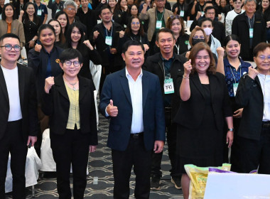 เข้าร่วมโครงการประชุมเชิงปฏิบัติการ ... พารามิเตอร์รูปภาพ 3
