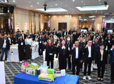 เข้าร่วมโครงการประชุมเชิงปฏิบัติการ ... พารามิเตอร์รูปภาพ 4