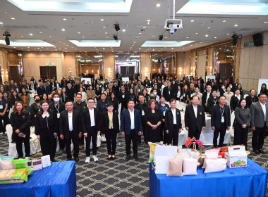 เข้าร่วมโครงการประชุมเชิงปฏิบัติการ ... พารามิเตอร์รูปภาพ 6