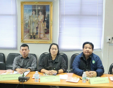 สหกรณ์จังหวัดอุทัยธานี ... พารามิเตอร์รูปภาพ 1