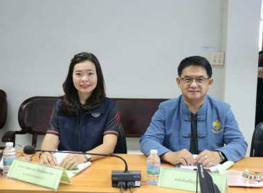 สหกรณ์จังหวัดอุทัยธานี ... พารามิเตอร์รูปภาพ 1