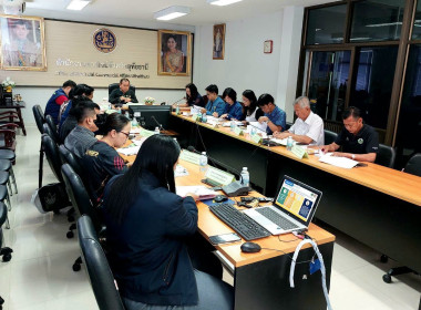 สหกรณ์จังหวัดอุทัยธานี ... พารามิเตอร์รูปภาพ 2