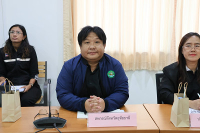 สหกรณ์จังหวัดอุทัยธานี ร่วมขับเคลื่อนนโยบายด้านการเกษตร ... พารามิเตอร์รูปภาพ 1