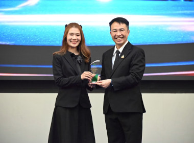 สำนักงานสหกรณ์จังหวัดอุทัยธานี คว้า 4 ... พารามิเตอร์รูปภาพ 8
