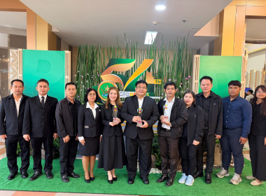 สำนักงานสหกรณ์จังหวัดอุทัยธานี คว้า 4 ... พารามิเตอร์รูปภาพ 10