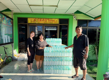 รวมพลังน้ำใจ ส่งมอบกำลังใจ ... พารามิเตอร์รูปภาพ 1