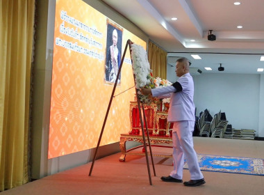 ร่วมพิธีวันที่ระลึกคล้ายวันสวรรคตพระบาทสมเด็จพระจอมเกล้าเจ้าอยู่หัว ... พารามิเตอร์รูปภาพ 1