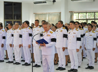 ร่วมพิธีวันที่ระลึกคล้ายวันสวรรคตพระบาทสมเด็จพระจอมเกล้าเจ้าอยู่หัว ... พารามิเตอร์รูปภาพ 2