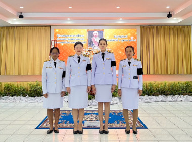 ร่วมพิธีวันที่ระลึกคล้ายวันสวรรคตพระบาทสมเด็จพระจอมเกล้าเจ้าอยู่หัว ... พารามิเตอร์รูปภาพ 3