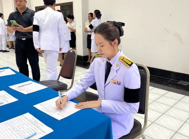 ร่วมพิธีวันที่ระลึกคล้ายวันสวรรคตพระบาทสมเด็จพระจอมเกล้าเจ้าอยู่หัว ... พารามิเตอร์รูปภาพ 4
