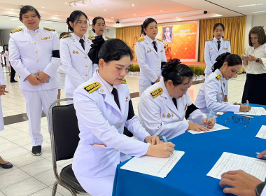 ร่วมพิธีวันที่ระลึกคล้ายวันสวรรคตพระบาทสมเด็จพระจอมเกล้าเจ้าอยู่หัว ... พารามิเตอร์รูปภาพ 5