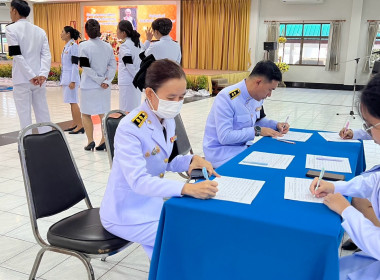 ร่วมพิธีวันที่ระลึกคล้ายวันสวรรคตพระบาทสมเด็จพระจอมเกล้าเจ้าอยู่หัว ... พารามิเตอร์รูปภาพ 7