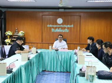 สหกรณ์จังหวัดอุทัยธานี ร่วมประชุมคณะทำงานฯ ... พารามิเตอร์รูปภาพ 8