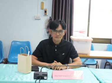 สหกรณ์จังหวัดอุทัยธานี ร่วมประชุมคณะทำงานฯ ... พารามิเตอร์รูปภาพ 9