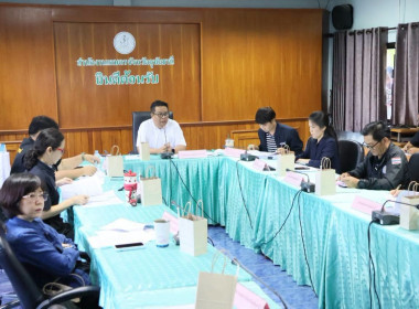 สหกรณ์จังหวัดอุทัยธานี ร่วมประชุมคณะทำงานฯ ... พารามิเตอร์รูปภาพ 19