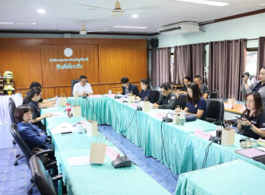 สหกรณ์จังหวัดอุทัยธานี ร่วมประชุมคณะทำงานฯ ... พารามิเตอร์รูปภาพ 20