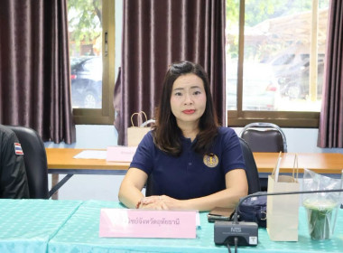 สหกรณ์จังหวัดอุทัยธานี ร่วมประชุมคณะทำงานฯ ... พารามิเตอร์รูปภาพ 4