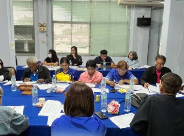 ประชุมคณะกรรมการดำเนินการ ... พารามิเตอร์รูปภาพ 1