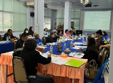 ประชุมคณะกรรมการดำเนินการ ... พารามิเตอร์รูปภาพ 2