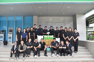 สำนักงานสหกรณ์จังหวัดอุทัยธานี ... พารามิเตอร์รูปภาพ 1