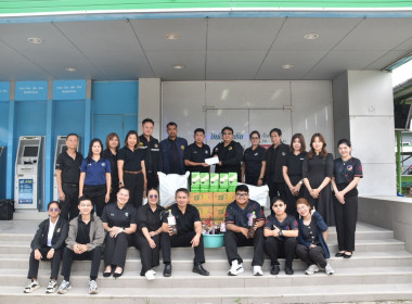 สำนักงานสหกรณ์จังหวัดอุทัยธานี ... พารามิเตอร์รูปภาพ 1