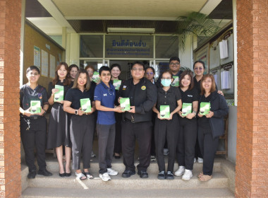 สำนักงานสหกรณ์จังหวัดอุทัยธานี ... พารามิเตอร์รูปภาพ 2