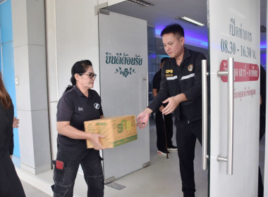 สำนักงานสหกรณ์จังหวัดอุทัยธานี ... พารามิเตอร์รูปภาพ 3