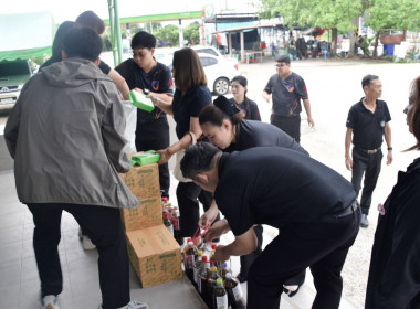สำนักงานสหกรณ์จังหวัดอุทัยธานี ... พารามิเตอร์รูปภาพ 4