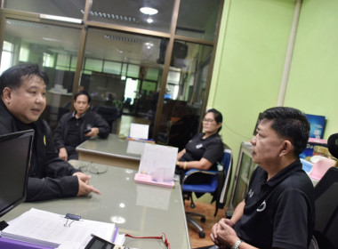 สำนักงานสหกรณ์จังหวัดอุทัยธานี ... พารามิเตอร์รูปภาพ 5