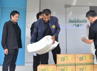 สำนักงานสหกรณ์จังหวัดอุทัยธานี ... พารามิเตอร์รูปภาพ 6