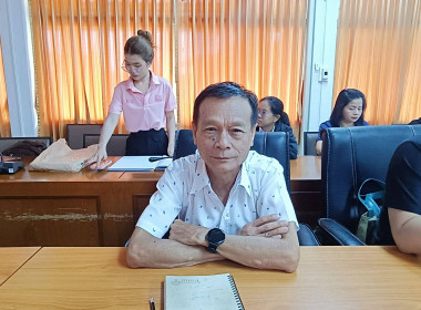 สำนักงานสหกรณ์จังหวัดอุทัยธานี ... พารามิเตอร์รูปภาพ 4