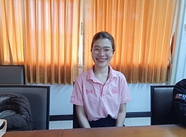 สำนักงานสหกรณ์จังหวัดอุทัยธานี ... พารามิเตอร์รูปภาพ 7