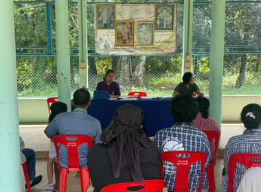 ประชุมใหญ่สามัญประจำปี 2569กลุ่มเกษตรกรทำนาหนองขาหย่าง พารามิเตอร์รูปภาพ 1