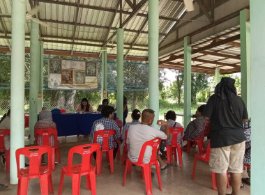 ประชุมใหญ่สามัญประจำปี 2569กลุ่มเกษตรกรทำนาหนองขาหย่าง พารามิเตอร์รูปภาพ 3