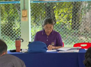 ประชุมใหญ่สามัญประจำปี 2569กลุ่มเกษตรกรทำนาหนองขาหย่าง พารามิเตอร์รูปภาพ 5