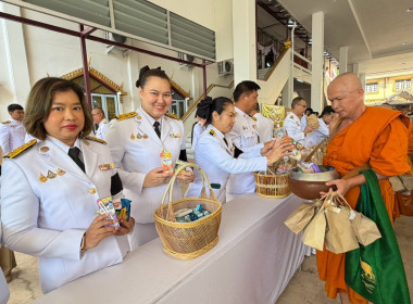 ร่วมกิจกรรมเนื่องในวันคล้ายวันสวรรคตพิธีบำเพ็ญกุศลอุทิศถวายและพิธีถวายดอกไม้จันทน์ภาคประชาชนตัวแทน งานพระราชพิธีถวายพระเพลิงพระบรมศพ สมเด็จพระนางเจ้าสิริกิติ์ พระบรมราชินีนาถ พระบรมราชชนนีพันปีหลวง ... พารามิเตอร์รูปภาพ 10