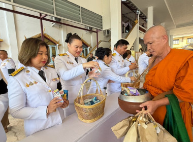 ร่วมกิจกรรมเนื่องในวันคล้ายวันสวรรคตพิธีบำเพ็ญกุศลอุทิศถวายและพิธีถวายดอกไม้จันทน์ภาคประชาชนตัวแทน งานพระราชพิธีถวายพระเพลิงพระบรมศพ สมเด็จพระนางเจ้าสิริกิติ์ พระบรมราชินีนาถ พระบรมราชชนนีพันปีหลวง ... พารามิเตอร์รูปภาพ 11