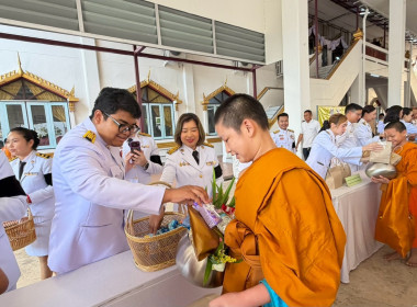 ร่วมกิจกรรมเนื่องในวันคล้ายวันสวรรคตพิธีบำเพ็ญกุศลอุทิศถวายและพิธีถวายดอกไม้จันทน์ภาคประชาชนตัวแทน งานพระราชพิธีถวายพระเพลิงพระบรมศพ สมเด็จพระนางเจ้าสิริกิติ์ พระบรมราชินีนาถ พระบรมราชชนนีพันปีหลวง ... พารามิเตอร์รูปภาพ 15